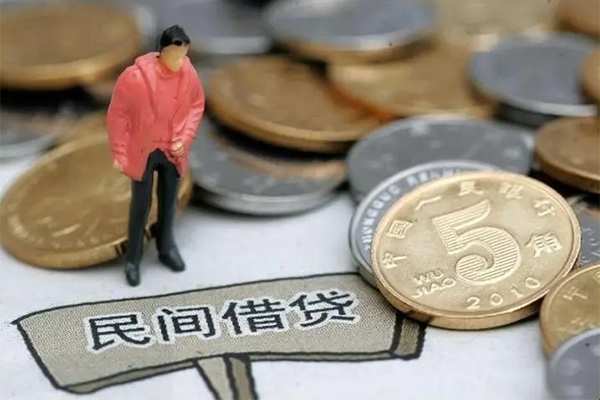 东莞急用钱私人私人借贷