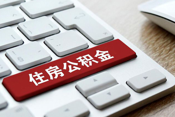 东莞急用钱私人空放借钱