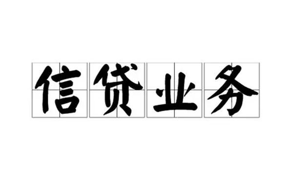 东莞急用钱个人24小时借钱