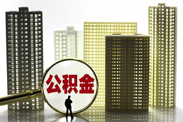 东莞急用钱借钱