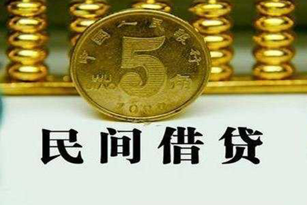 东莞急用钱私人借钱短借微信号