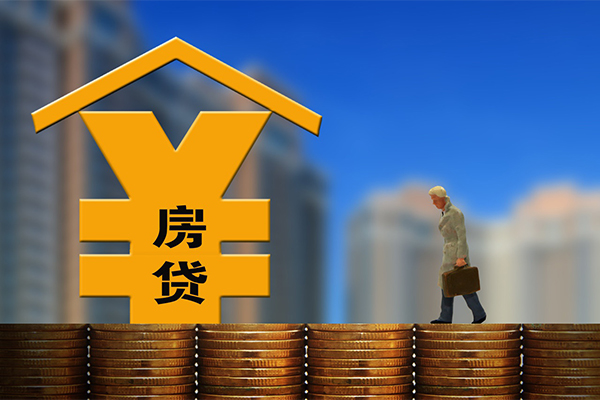 东莞急用钱空放贷款