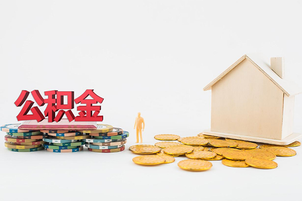 东莞急用钱个人短借