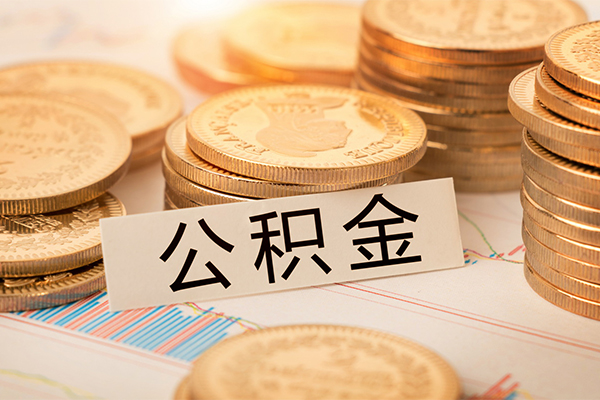 东莞急用钱空放借钱不看资产