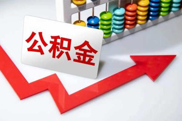 东莞急用钱私人正规借贷