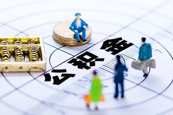 东莞急用钱短借公证