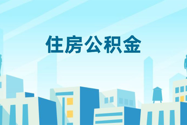 东莞急用钱本地私借